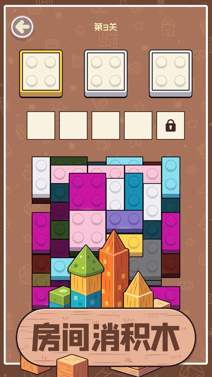 ��������ľ(��ľ��������Ϸ)v1.02 �ٷ�����