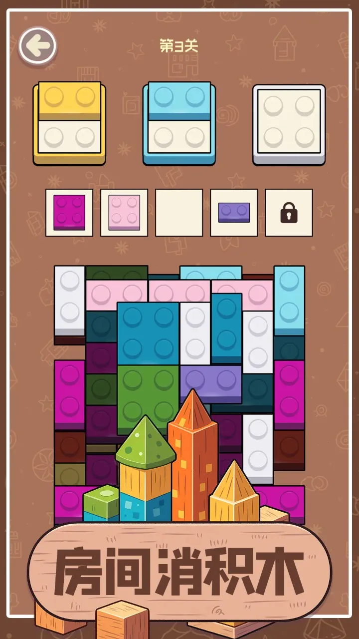 ��������ľ(��ľ��������Ϸ)v1.02 �ٷ�����