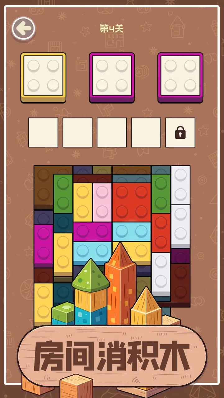 ��������ľ(��ľ��������Ϸ)v1.02 �ٷ�����