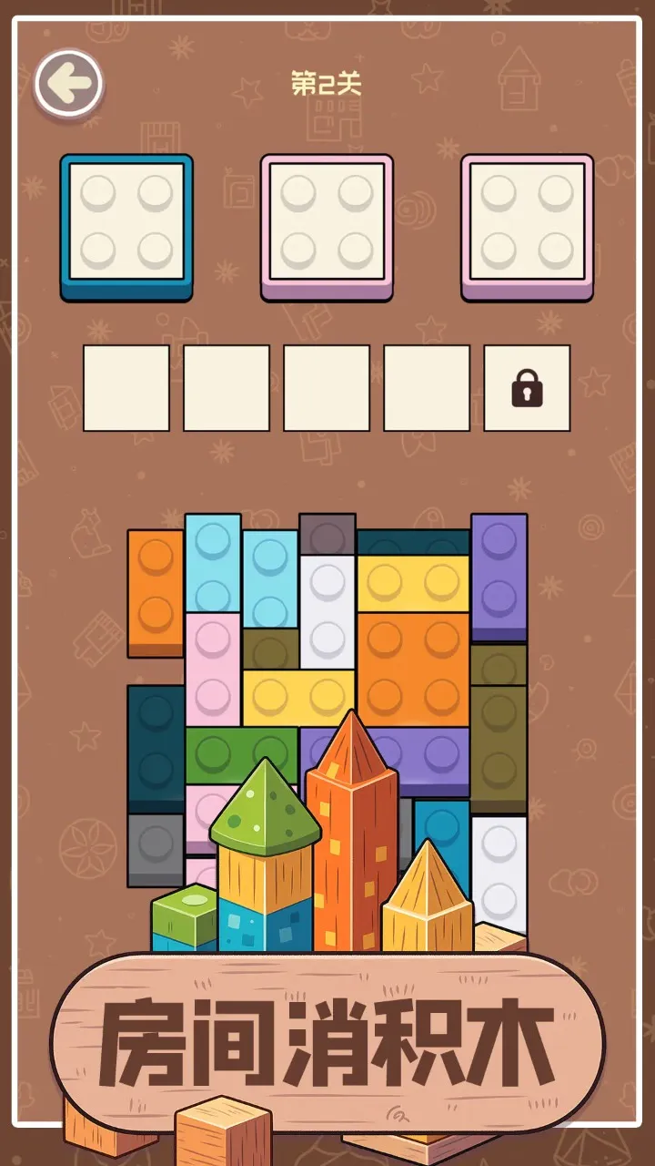 ��������ľ(��ľ��������Ϸ)v1.02 �ٷ�����