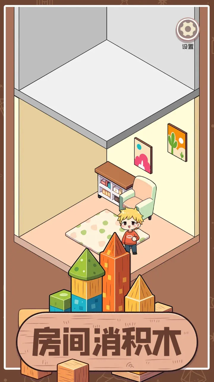 ��������ľ(��ľ��������Ϸ)v1.02 �ٷ�����