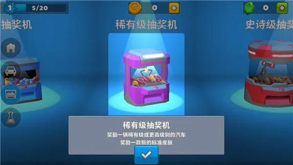 ���ײ����MOD���ײ˵�