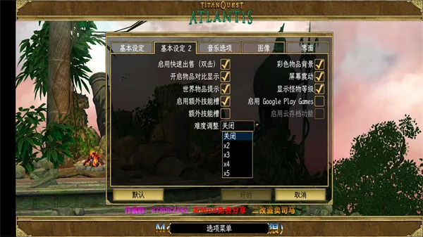 ̩̹֮���ռ��氲׿����v2.3.2 �ٷ�����