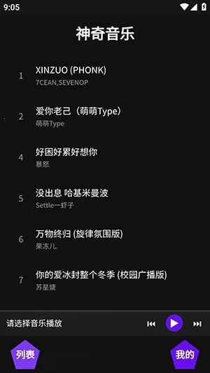 �������������ֻ���v1.1 �ٷ�����