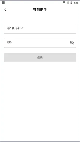 ����ѧϰͨǩ������(ѧϰͨǩ������)v1.0 �ֻ���