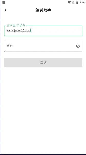 ����ѧϰͨǩ������(ѧϰͨǩ������)v1.0 �ֻ���