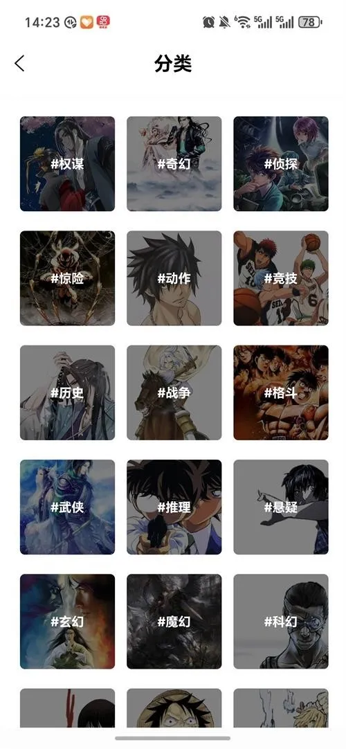 ����������2026�ٷ����°汾v1.0.0 �ֻ���