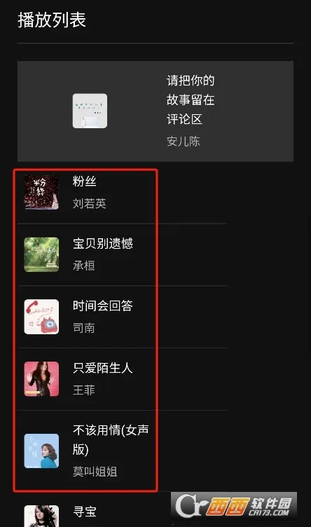 ��������2026�ٷ����°汾v1.0.0 �ٷ�����