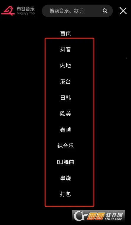 ��������2026�ٷ����°汾v1.0.0 �ٷ�����