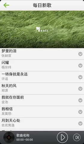 ��������2026�ٷ����°汾v1.0.0 �ٷ�����