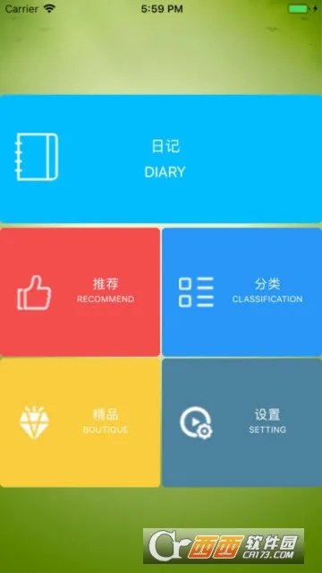 ��������2026�ٷ����°汾v1.0.0 �ٷ�����