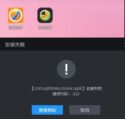 ��������2026�ٷ����°汾