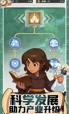 ħ������ս2026�ٷ�����v0.1 �ֻ���