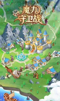 ħ������ս2026�ٷ�����v0.1 �ֻ���