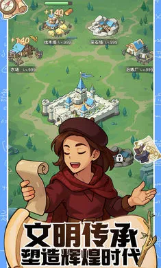 ħ������ս2026�ٷ�����v0.1 �ֻ���