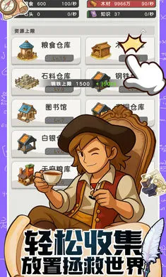 ħ������ս2026�ٷ�����v0.1 �ֻ���