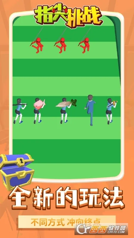 ָ����ս������(����ð�մ�������)PreAlpha v0.87 ��׿��