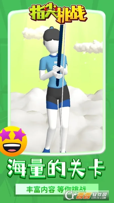 ָ����ս������(����ð�մ�������)PreAlpha v0.87 ��׿��