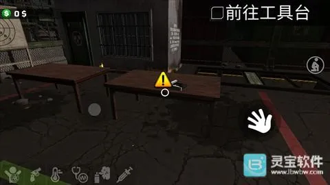 边境隔离模拟器内置菜单版 边境隔离模拟器内置菜单版