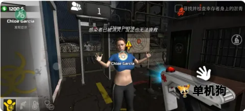 �߾�����ģ�������ò˵���v1.0.0.4 ��׿��