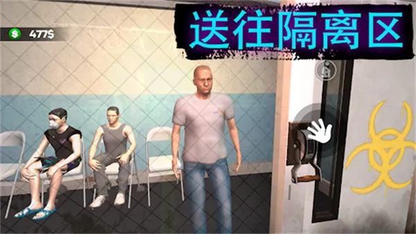 �߾�����ģ�������ò˵���v1.0.0.4 ��׿��