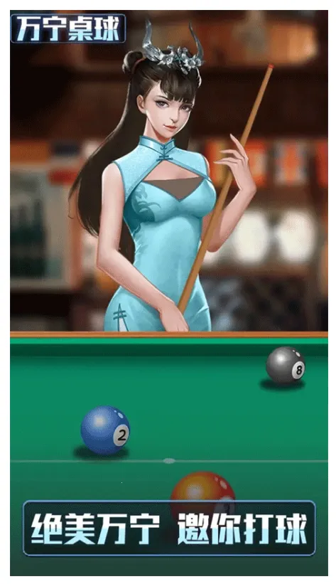 ����������а���������v1.0.5_beta �ٷ�����