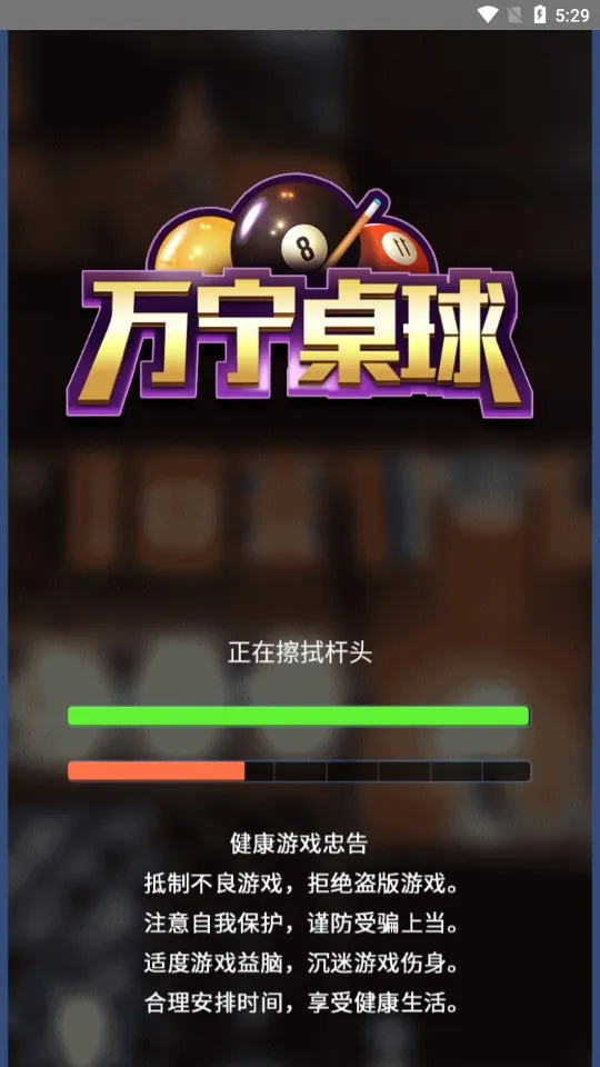 ����������а���������v1.0.5_beta �ٷ�����