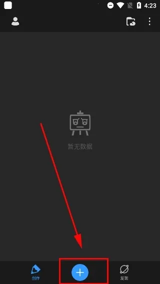 ������pro��ˢ�ز�����