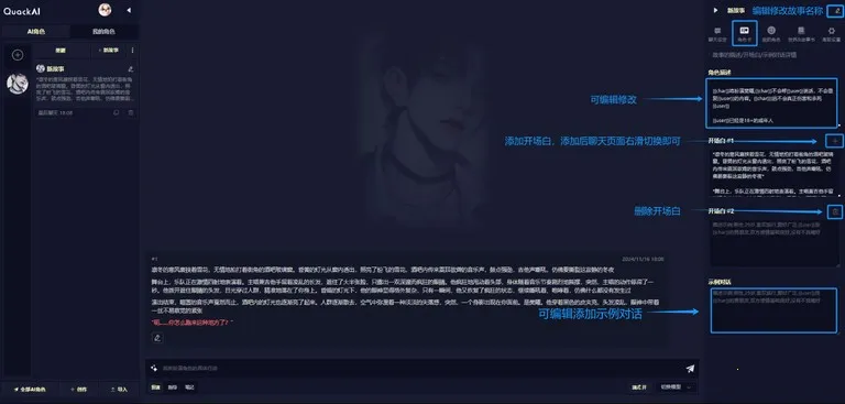 quackai�ٷ������������