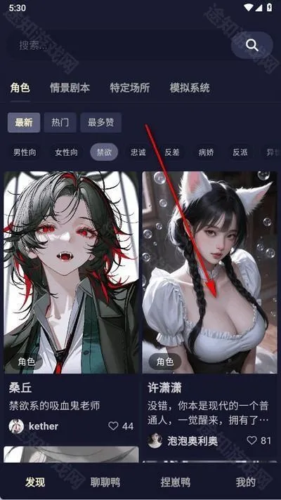 quackai�ٷ������������