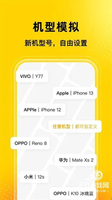 �޾������ƽ���������