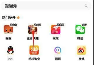 �޾������ƽ���������