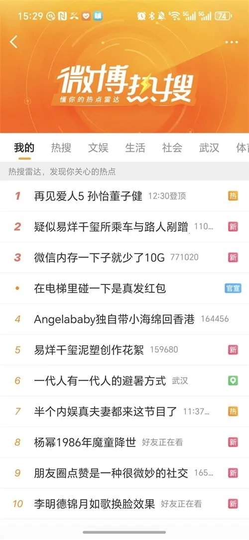 ��������2026�ٷ�����v1.0.9 ��Ѱ�