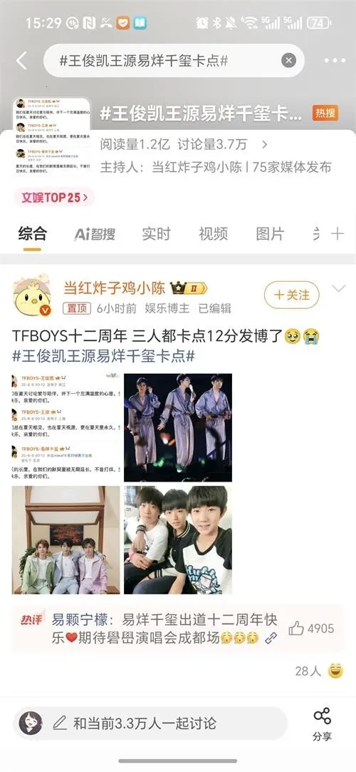 ��������2026�ٷ�����v1.0.9 ��Ѱ�