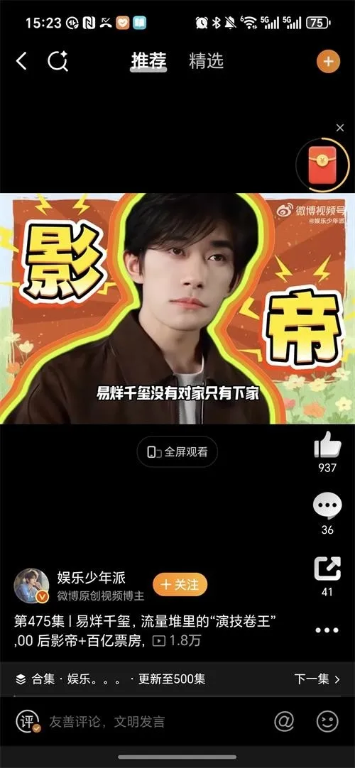 ��������2026�ٷ�����v1.0.9 ��Ѱ�