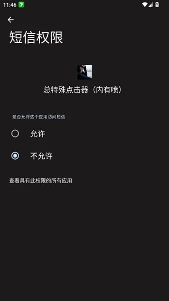 ����������������2026�ٷ����°汾v������ �ֻ���