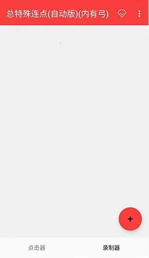 ����������������2026�ٷ����°汾