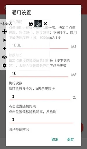 ����������������2026�ٷ����°汾