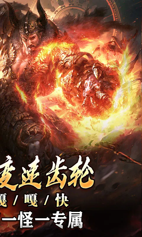 ս���Ҹ�(���������淨��)v1.0.2 �ٷ�����