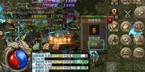 ս���Ҹ�(���������淨��)