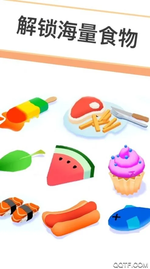 С�ϵ۹�(����ģ�⾭Ӫ��Ϸ)v4.15.2 ��׿��