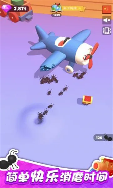 С�ϵ۹�(����ģ�⾭Ӫ��Ϸ)v4.15.2 ��׿��