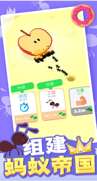 С�ϵ۹�(����ģ�⾭Ӫ��Ϸ)v4.15.2 ��׿��