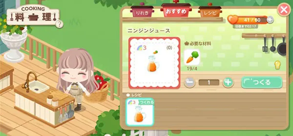 �����еĿɰ���԰�����ֻ���v1.55.0 �ٷ�����