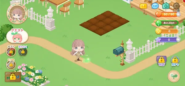 �����еĿɰ���԰�����ֻ���v1.55.0 �ٷ�����