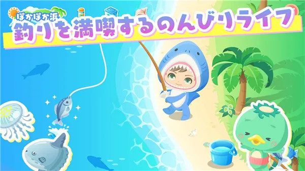 �����еĿɰ���԰�����ֻ���v1.55.0 �ٷ�����