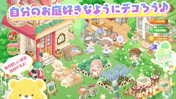 �����еĿɰ���԰�����ֻ���v1.55.0 �ٷ�����