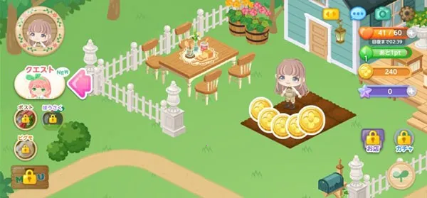 �����еĿɰ���԰�����ֻ���