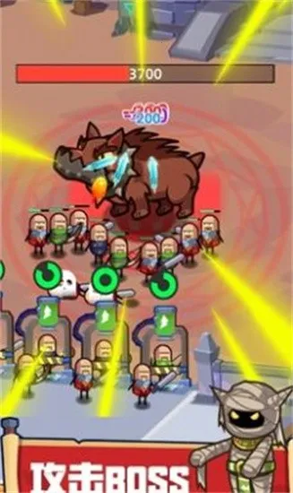 Ӣ�����칤�������ֻ���v2.3.3 �ٷ�����