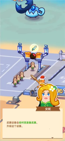 Ӣ�����칤�������ֻ���